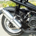 50cc 3 Wheel Gas Scooter Trike Motorycycle 